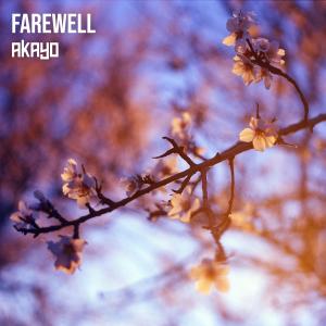 Album Farewell from Akayo