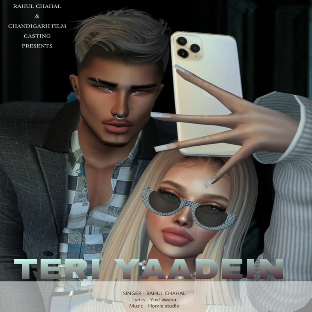 Teri Yaadein