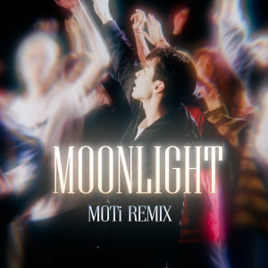 อัลบัม MOONLIGHT (MOTi Remix) ศิลปิน Henry