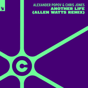 ดาวน์โหลดและฟังเพลง Another Life (Extended Club Mix) พร้อมเนื้อเพลงจาก Alexander Popov