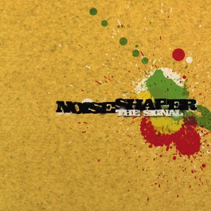 ดาวน์โหลดและฟังเพลง Wise Up พร้อมเนื้อเพลงจาก Noiseshaper