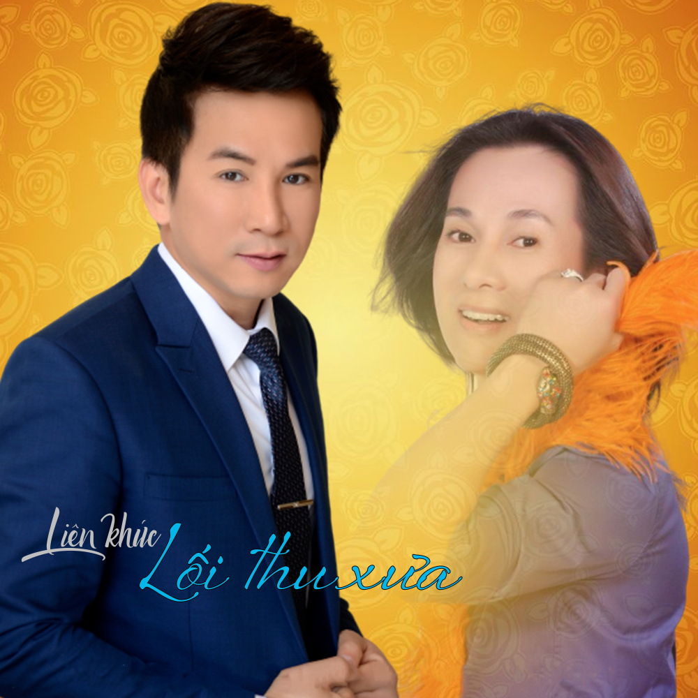 Mong chờ