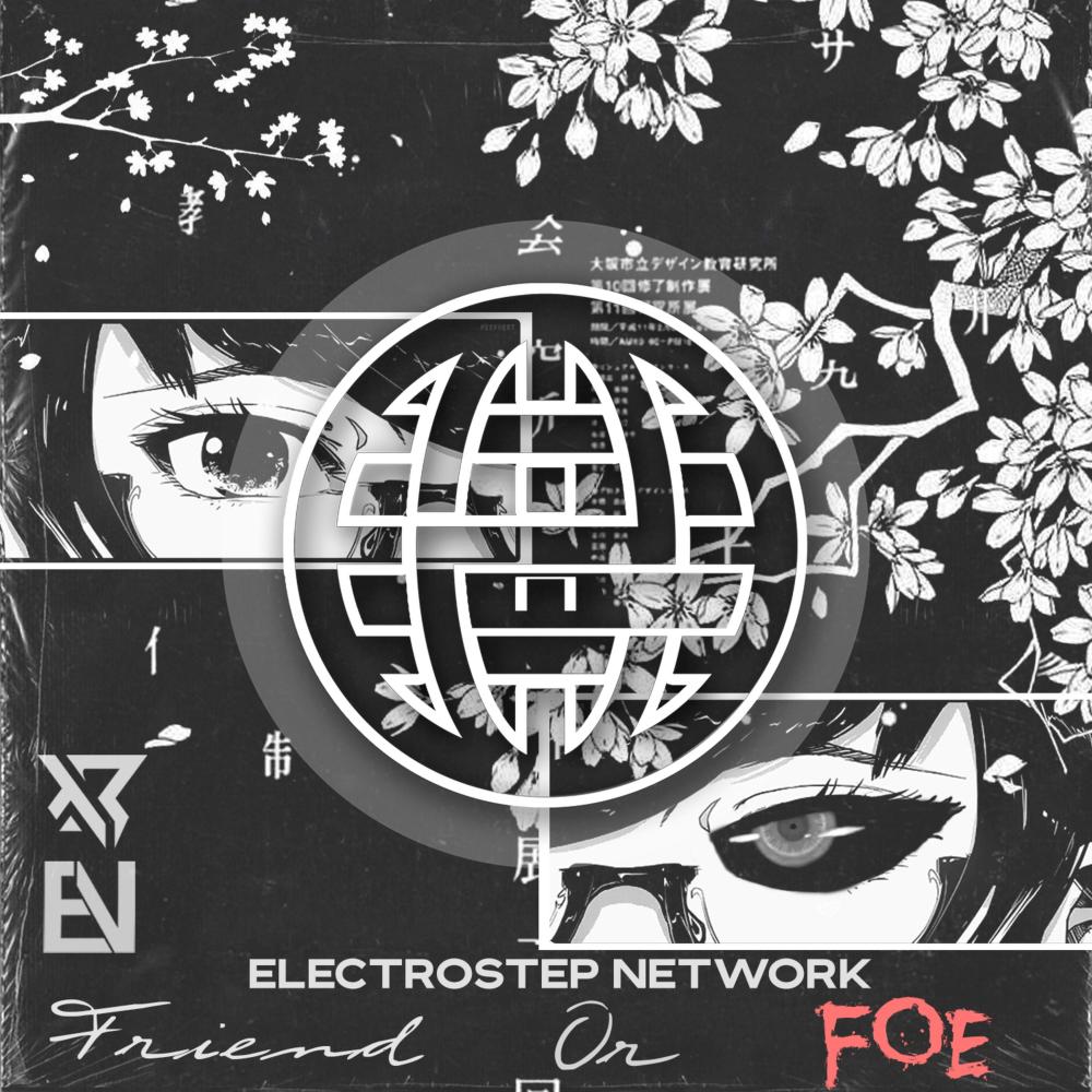 Friend or Foe (Cylriel Remix)