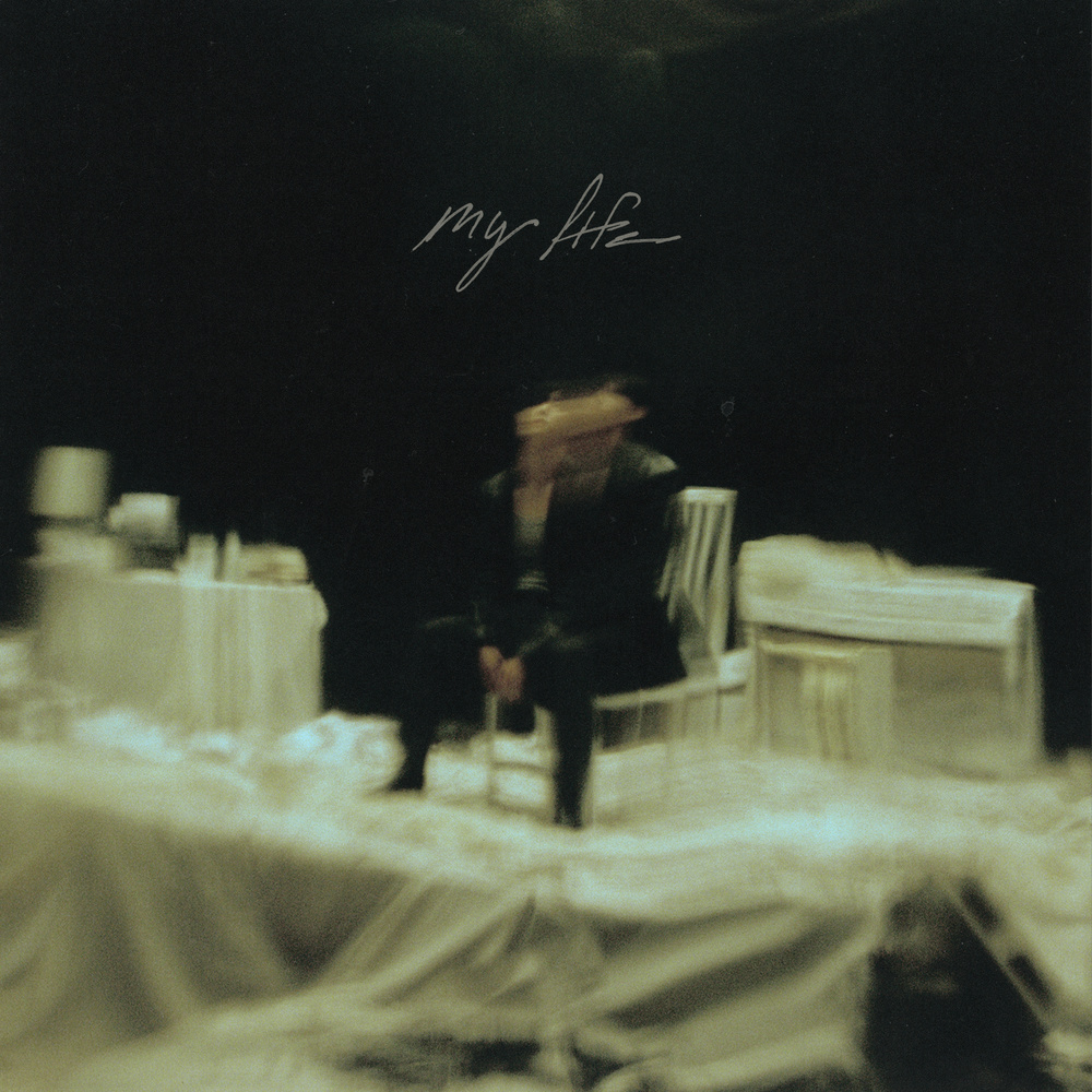 My Life (Explicit)