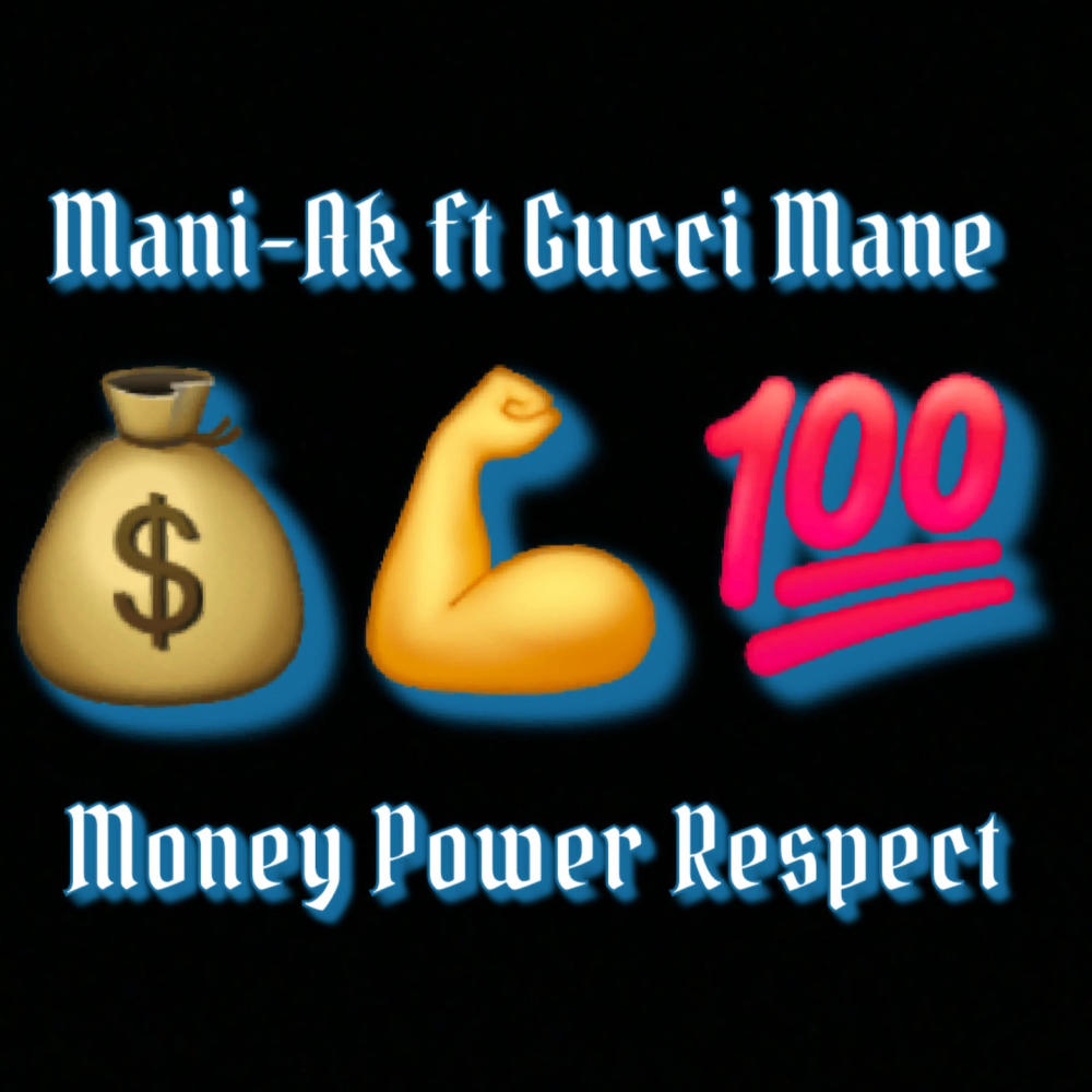Money Power Respect (feat. Gucci Mane) [Explicit]