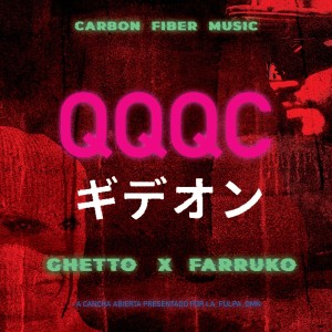Album QQQC from Farruko