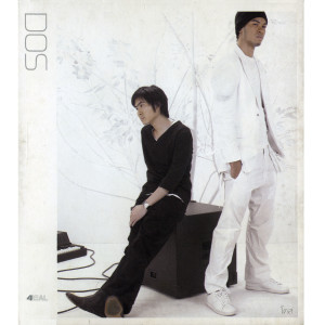 收聽โดส的ถ้าเธอรักใคร歌詞歌曲