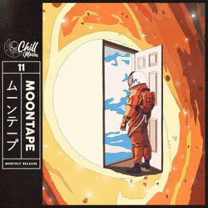 ดาวน์โหลดและฟังเพลง you know i do พร้อมเนื้อเพลงจาก someday