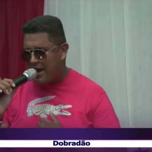 ดาวน์โหลดและฟังเพลง Marciana พร้อมเนื้อเพลงจาก Dobradão