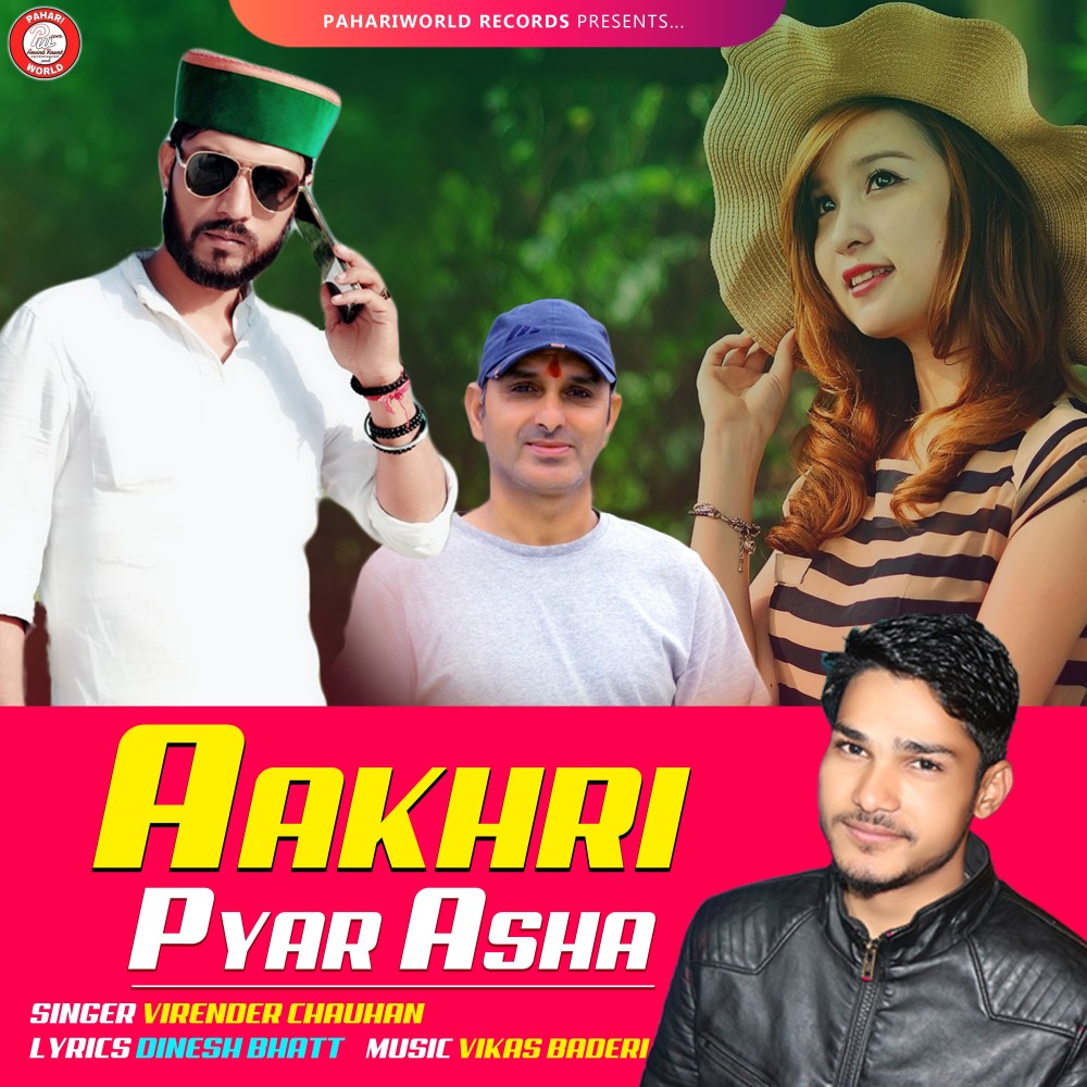 Aakhri Pyar Asha