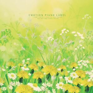 Listen to Love flows like a river. song with lyrics from Sylvia