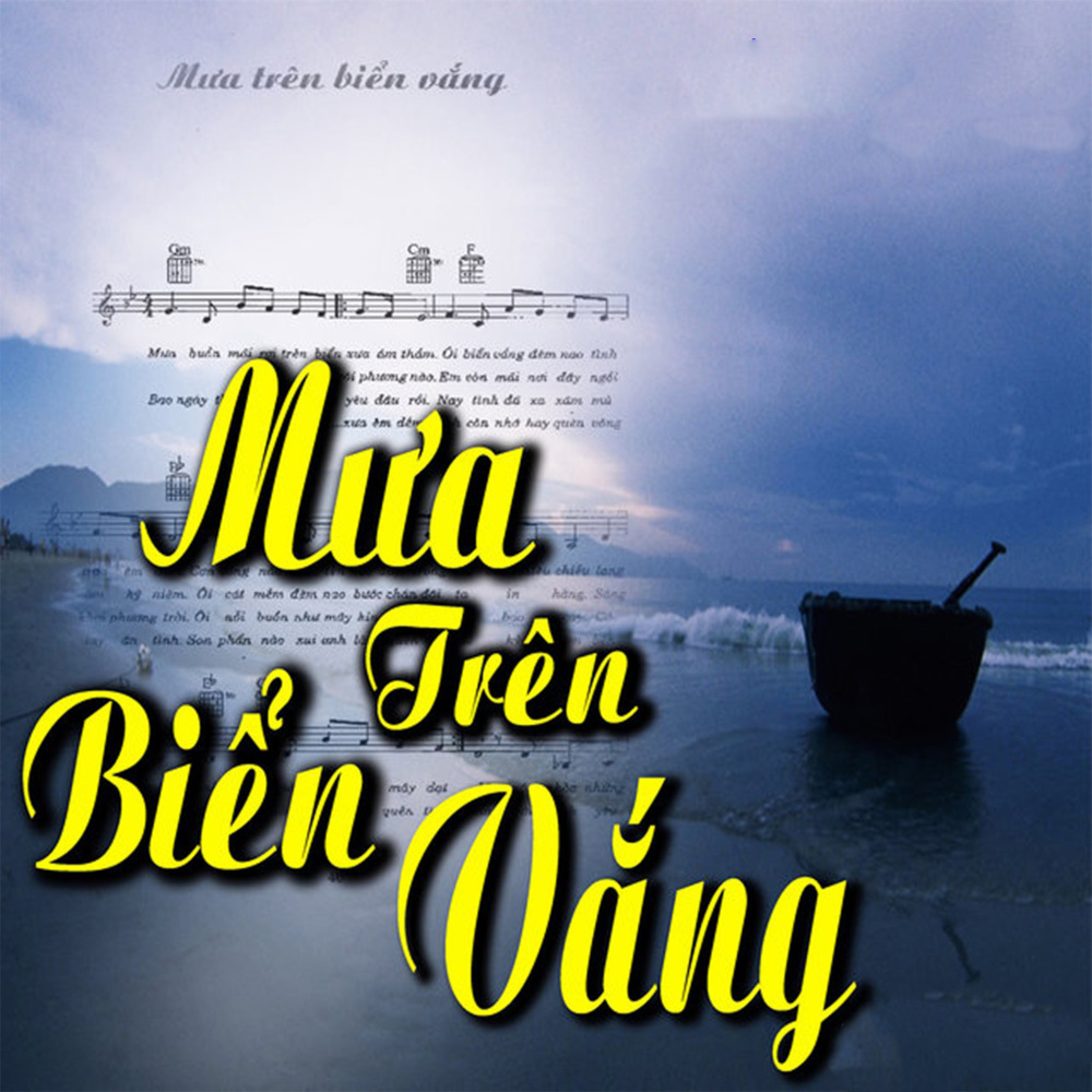 Em ơi Hà Nội phố