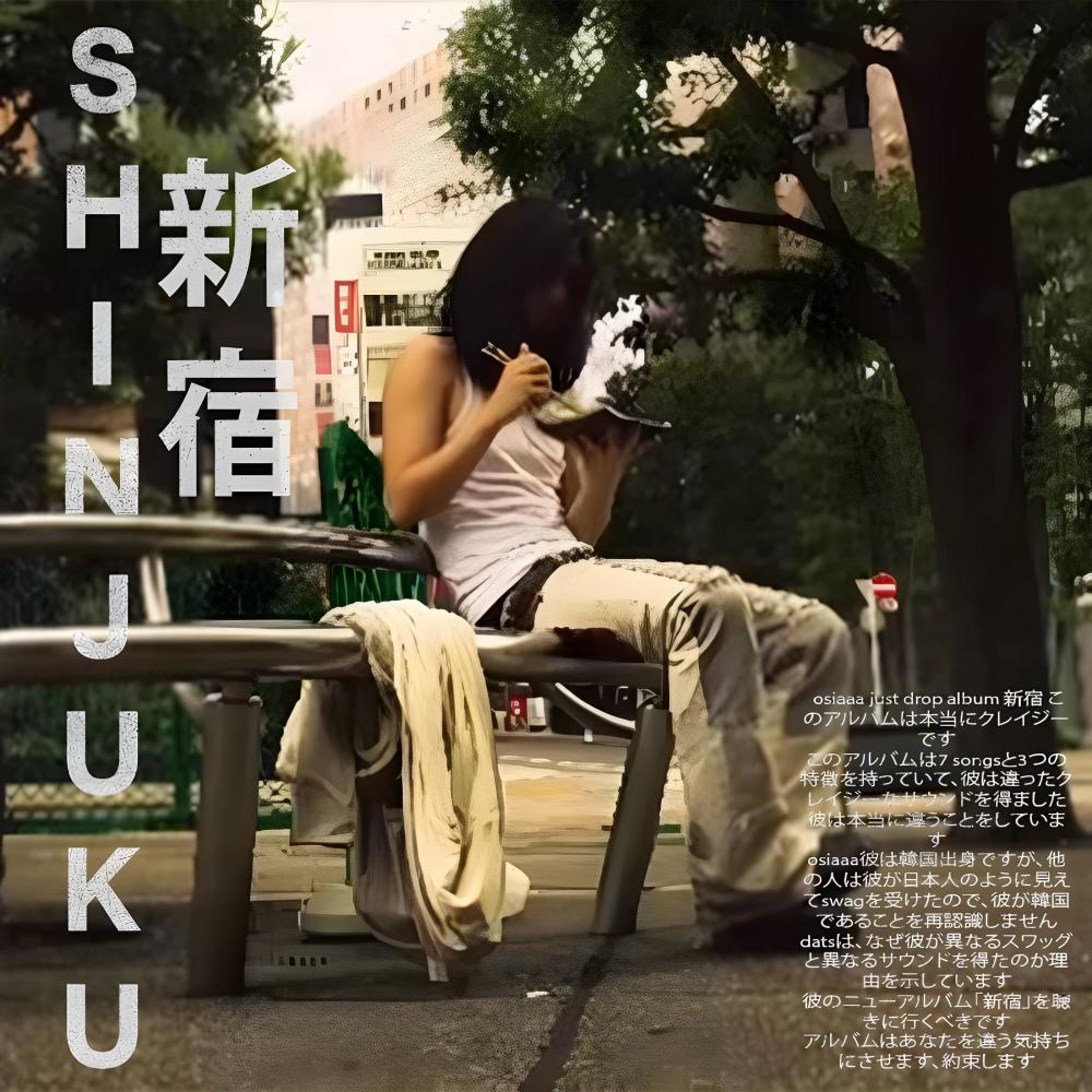 nyc (feat. Lucy Bedroque) (Explicit)