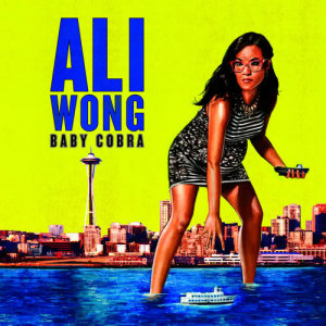 收聽Ali Wong的Wet Again (Explicit)歌詞歌曲
