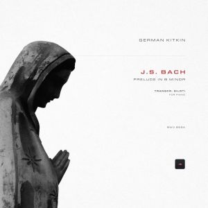 Listen to Prelude in B Minor, BWV 855a (Transcr. Siloti for Piano) song with lyrics from Johann Sebastian Bach