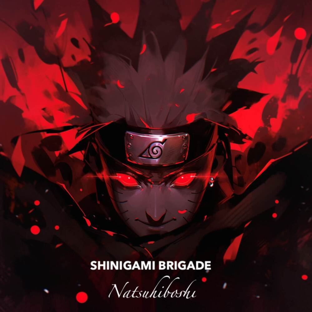 Natsuhiboshi