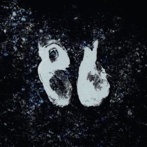 收聽Imminence的86歌詞歌曲