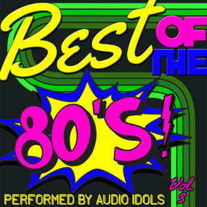 ดาวน์โหลดและฟังเพลง St. Elmo's Fire (Man in Motion) พร้อมเนื้อเพลงจาก Audio Idols