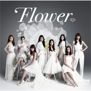 ดาวน์โหลดและฟังเพลง COLOR ME UP! พร้อมเนื้อเพลงจาก Flower（日本）