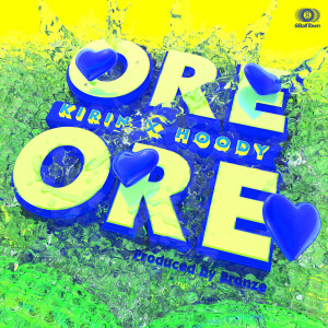Album ORE ORE from Kirin