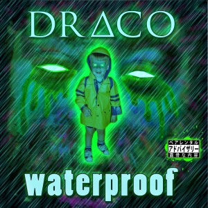 ดาวน์โหลดและฟังเพลง Tokyo Drifter (Explicit) พร้อมเนื้อเพลงจาก Draco