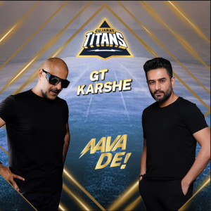 อัลบัม GT Karshe (Aava De) ศิลปิน Vishal-Shekhar