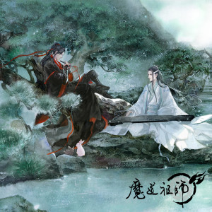 收聽R1SE的少年如故 (伴奏)歌詞歌曲