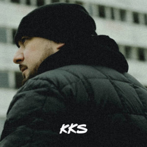 ดาวน์โหลดและฟังเพลง Gatekeeper (Instrumental) พร้อมเนื้อเพลงจาก Kool Savas