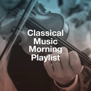 收听Slovak Radio Symphony Orchestra的Carmina Burana: Omnia Sol Temperat歌词歌曲