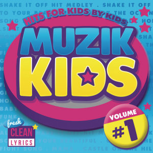 Muzikkids的專輯Volume 1