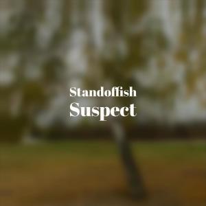 Listen to Skip Present song with lyrics from Mian Dera