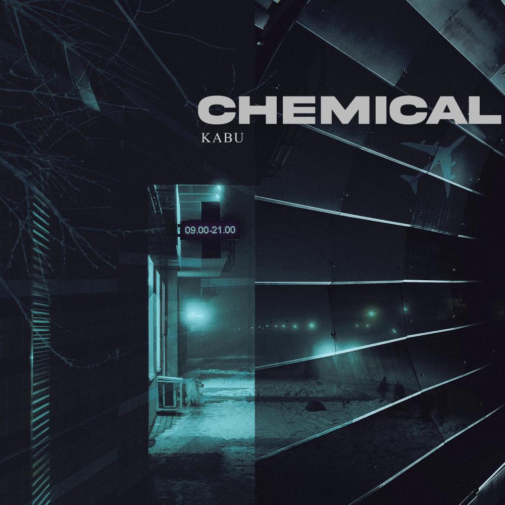 Chemical (Explicit)