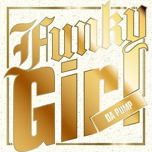 Album Funky Girl oleh Da Pump