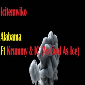 อัลบัม Icitemwiko ศิลปิน Alabama