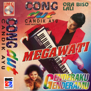 Listen to Kewer-Kewer song with lyrics from Mulyadi