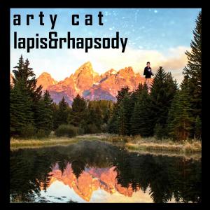 Album arty cat from Aesthetic