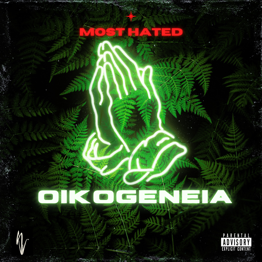 Oikogeneia (Explicit)
