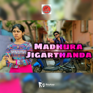 Listen to Madhura Jigarthanda song with lyrics from Gana Sakthi