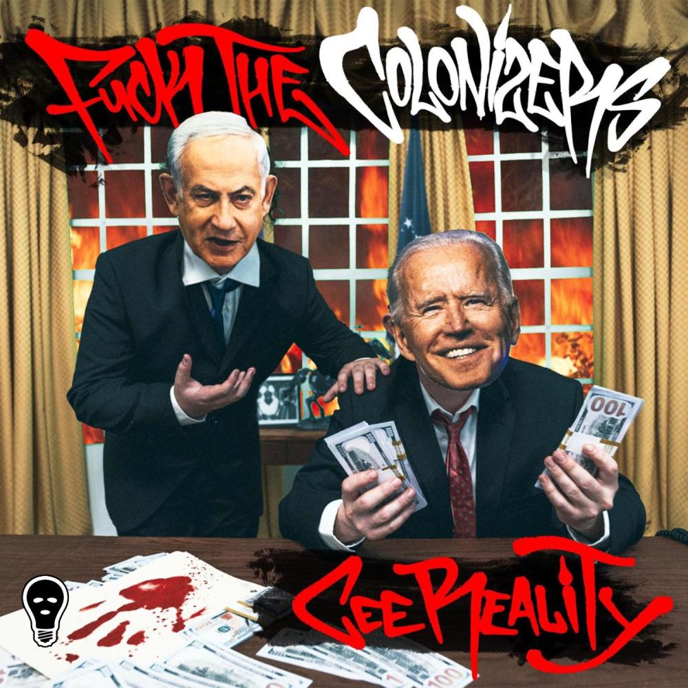 It's Real (feat. Lee Reed & Mother Tareka) (Explicit)