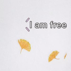Listen to I AM FREE (完整版) song with lyrics from 大酱