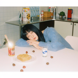 Herina ดาวน์โหลดและฟังเพลงฮิตจาก Herina