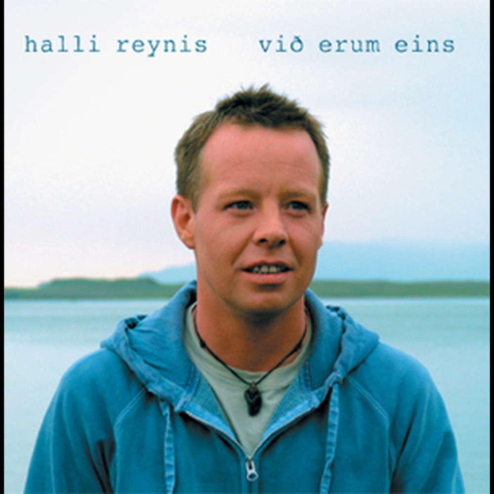 Þú Ert Frjáls