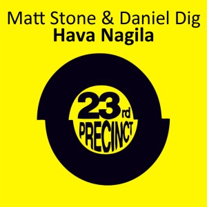 Album Hava Nagila from Matt Stone