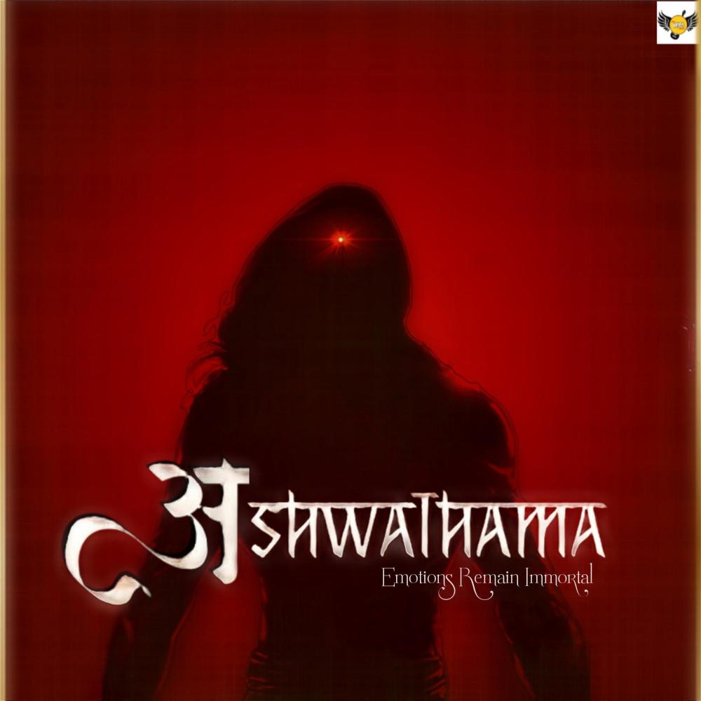 Ashwathama