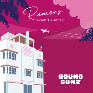 收聽Tymen的Rumors歌詞歌曲