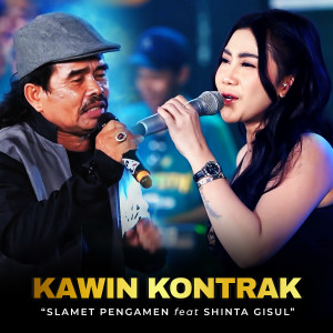 Album Kawin Kontrak oleh Shinta Gisul