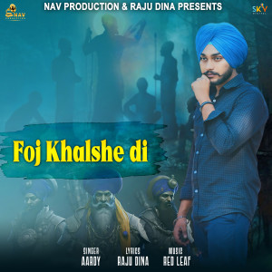 Aardy的專輯Foj Khalshe Di
