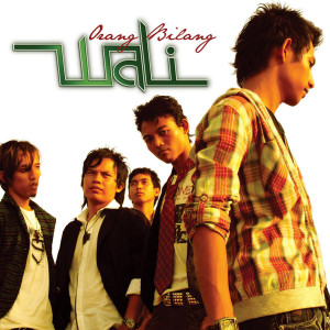 ดาวน์โหลดและฟังเพลง Maafkan Aku Tak Setia (MATS) พร้อมเนื้อเพลงจาก Wali