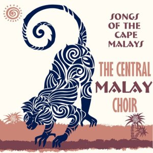 收聽The Central Malay Choir的Tant Fiena snuifbek歌詞歌曲