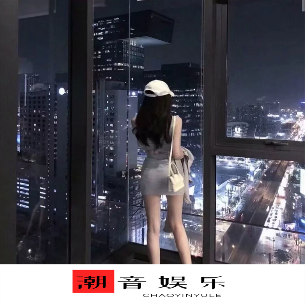 闪光警告 (Remix)